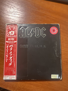 AC/DC ‎– Back In Black VG/VG+ Japan