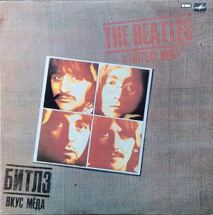 BEATLES - A Taste Of Honey