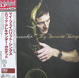 Eric Alexander Quartet – My Favorite Things