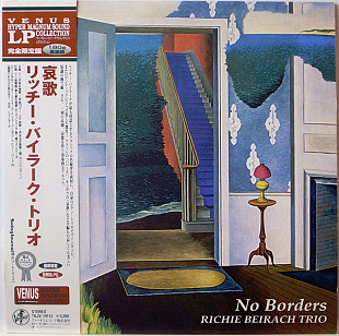 Richie Beirach Trio – No Borders