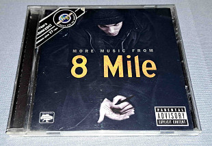Лицензионный More Music From 8 Mile - More Music From 8 Mile