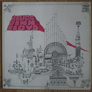 Pink Floyd Relics UK press lp vinyl