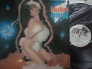 НИКА, NIKA - Последний писк.