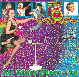 Various – All Stars Disco #10