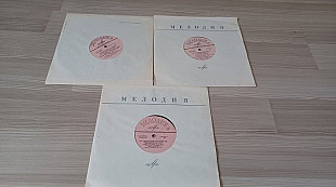 Українська естрада (лот 3 x 10")