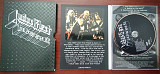 Judas Priest - Live Vengeance '82