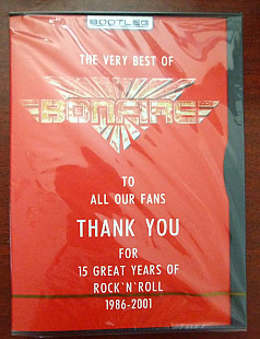 Bonfire - The Very Best Of