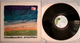 STOMU YAMASH'TA'S EAST WIND  FREEDOM IS FRIGHTENING ( PINK RIM ISLANDILPS 9242 A3U/B3U ) UK.