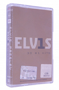 Elvis Presley – ELV1S 30 #1 Hits. Лицензионная кассета