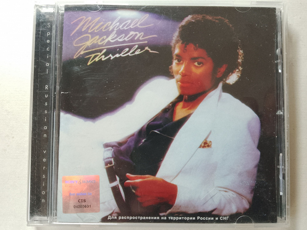 非売品/MICHAEL JACKSON CD Michael Jackson – Thriller /1982/2001/ Epic, Sony BMG Music