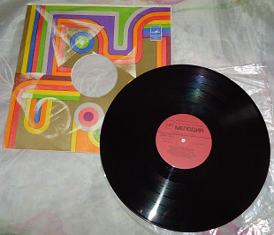 Виниловая пластинка Верасы - Наша Дискотека