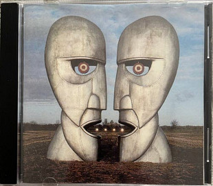 Pink Floyd - The Division Bell (unofficial)
