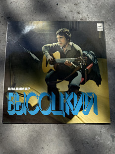 Володимир Висоцький – Пісні.