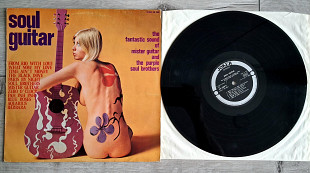 MISTER GUITAR & THE PURPLE SOUL BROTHERS SOUL GUITAR ( JOCKER SM 3269 ) 1972 ITAL 