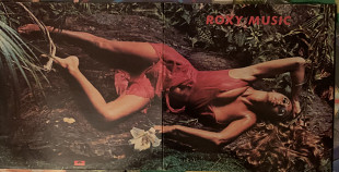Roxy Music - Stranded-73 (77)