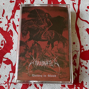 Unanimated - Victory In Blood - MC