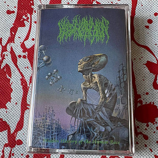 Blood Incantation - Hidden History Of The Human Race - MC