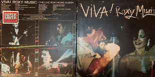 Roxy Music - Viva! Roxy Music - The Live Roxy Music Album - 76