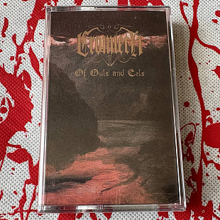 Cromlech - Of Owls And Eels - MC