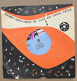 Зара Долуханова. Ф. Шуберт