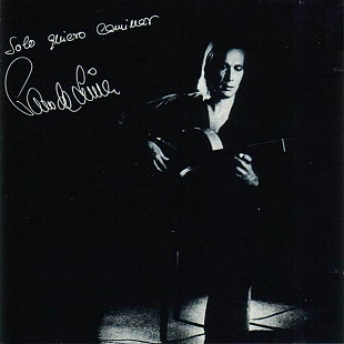 Paco De Lucia – Solo Quiero Caminar /1986/ Philips/ Germany Фирменный