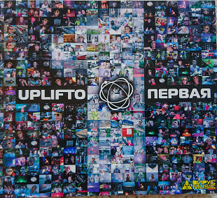 VA - Uplifto первая