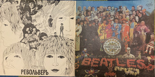 The Beatles - Оркестр Клуба Одиноких Сердец Сержанта Пеппера / Револьверъ -92