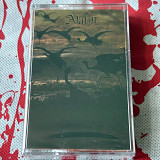 Alatyr - Do Zeme Zabudnutia - MC