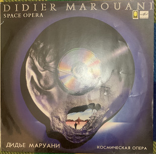 Didier Maoruani - Space Opera -87(89)