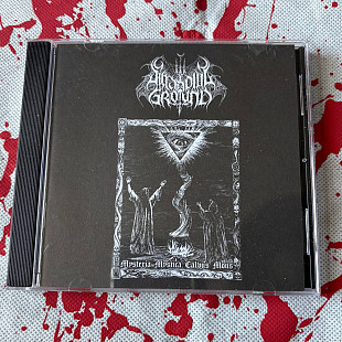 Shadows Ground - Mysteria Mystica Calvus Mons - CD