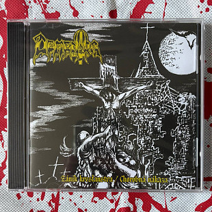Dementor - Zanik… / Chorobna nakaza - CD