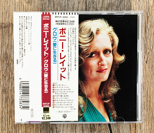 Bonnie Raitt - The Glow (Японія)