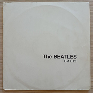 The Beatles ‎(Білий альбом)