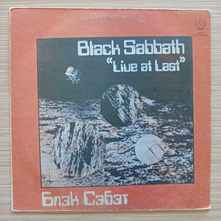Black Sabbath - Live at Last