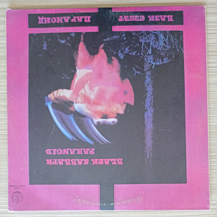 Black Sabbath - Paranoid