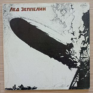 Led Zeppelin I