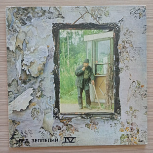 Led Zeppelin lV