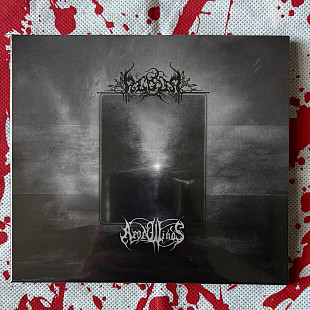 Algor / Aeon Winds - Za prahom vzdialenych svetov… - Digi-CD