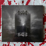 Algor / Aeon Winds - Za prahom vzdialenych svetov… - Digi-CD