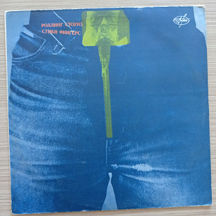 Роллинг Стоунз Стики Фингерс Rolling stones