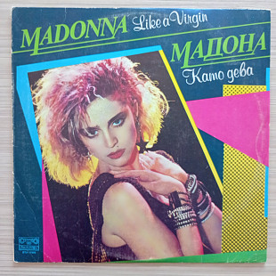 Madonna – Like A Virgin
