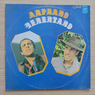 Адриано Челентано Adriano Celentano Soli