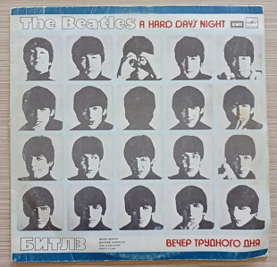 The Beatles A hard days night Битлз Вечер трудного дня