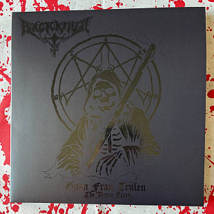 Arckanum - Gava Fran Trulen (The Demo Years) - 2LP (Black)