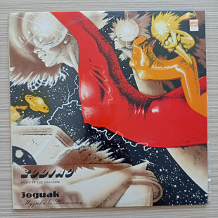 Zodiac – Music In The Universe