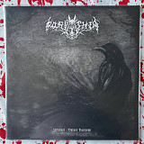 Karpathia - Urheimat – Volanie Havranov - LP (Black)