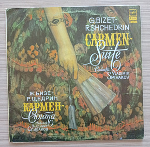 Кармен-Сюита G.Bizet, R. Shchedrin, V.Spivakov – Carmen-Suite