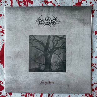 Algor – Hierofania - LP (Black)