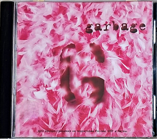 GARBAGE "Garbage" (ліцензія UA)