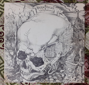Виниловая пластинка LP Крематорий – Зомби